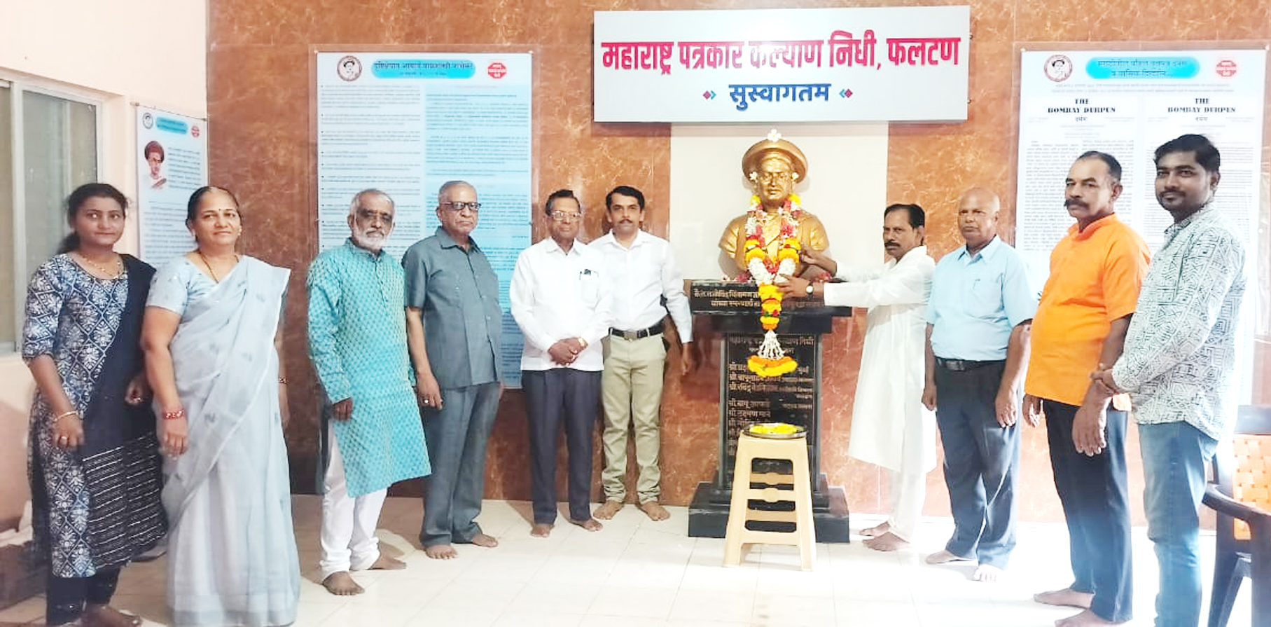 बाळशास्त्रींना घराघरात पोहचवण्याचा प्रयत्न करु : उदय दूदवडकर